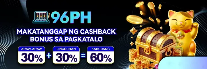96PH Homepage Main Image