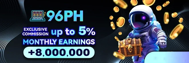 96PH App Exclusive Rewards